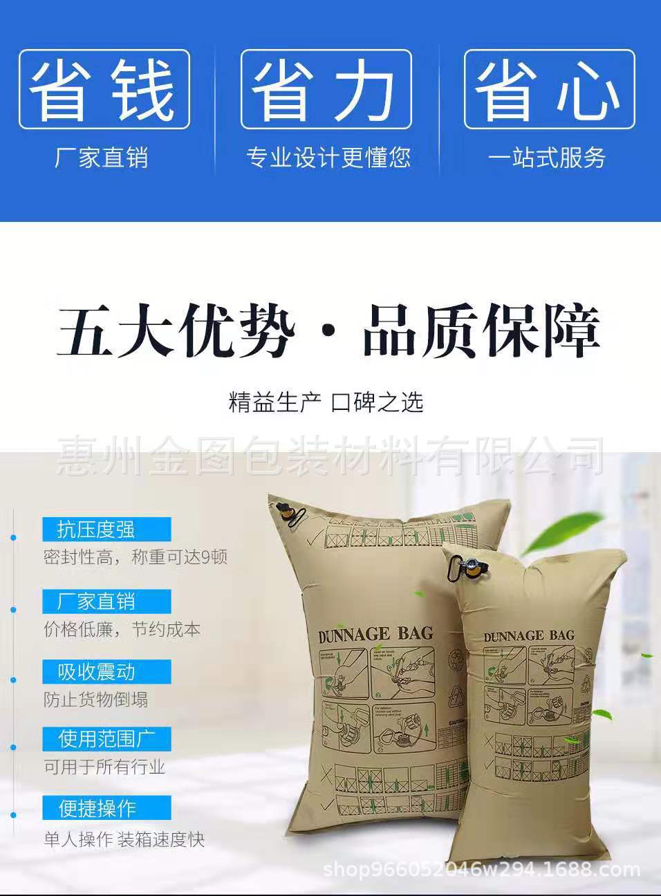 微信图片_20190901154400