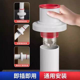 防臭密封塞圈面盆下水管道防返臭神器洗手盆洗衣机排水管防返溢水