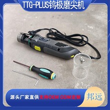 �u�ĥ��C�u�Oĥ���C�u늘O��ĥ��TTG-PLUS늄��ֳ�ʽ�ԄӺ�����
