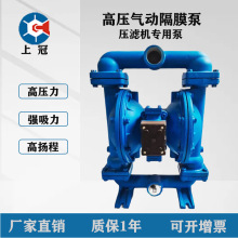 ��Ӹ�Ĥ�Äٰ۵¿��X�Ͻ���ĥ�͸��g�߉��ߓP���zˮ���V�C��