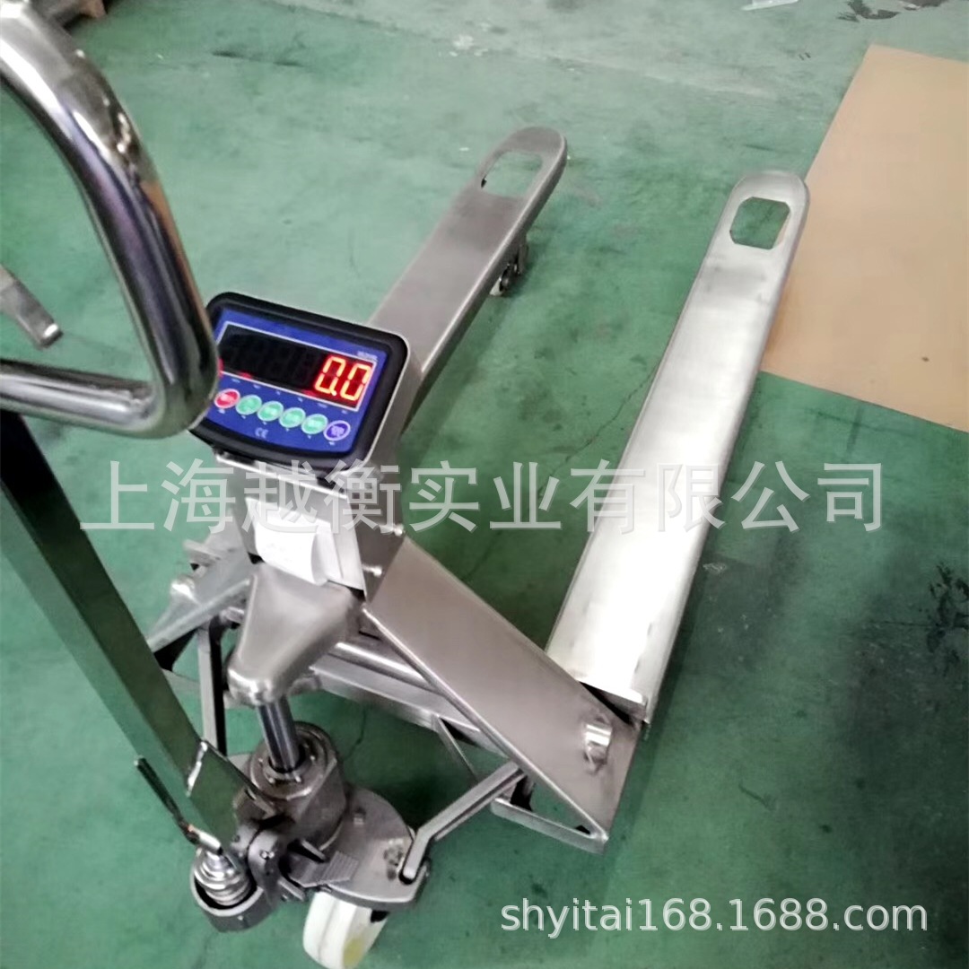 2000kg天津移动叉车秤不锈钢手动液压叉车秤价格天津叉车秤