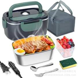 跨境1.5L电热饭盒可插电热饭家车两用热饭盒便携保温便当加热饭盒