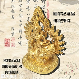 铸造;压铸;锡合金