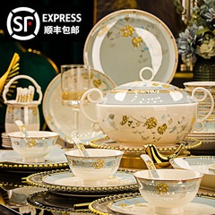 景徳鎮ボウルと食器セットボウルとディッシュセットボーンチャイナボウルとディッシュセット家庭用ボウル卸売食器ボウルとディッシュセット