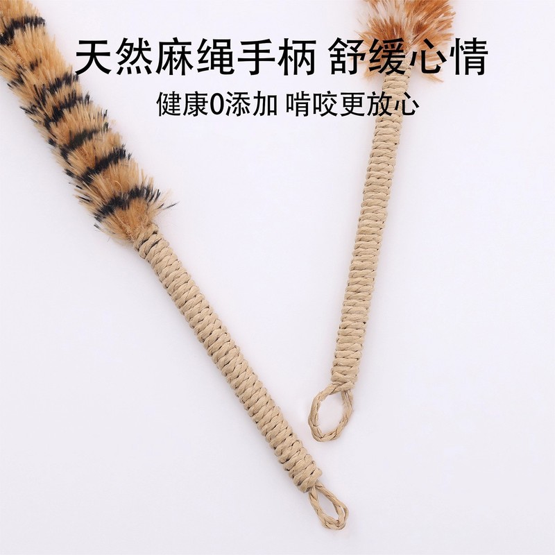 鸡毛掸子逗猫棒猫玩具天然麻绳木杆带铃铛猫咪磨爪玩具猫咪磨牙棒|undefined