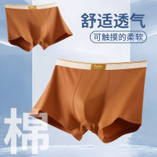 ��������ʿ�ڿ��������޳������������������к��Ľ�ƽ�Ƕ̿�