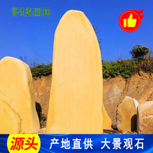 ���@��ڴ��ͻ������T��ʯ���ƿ���ʯ�����SϞʯ ���F�Үa��ֱ�l