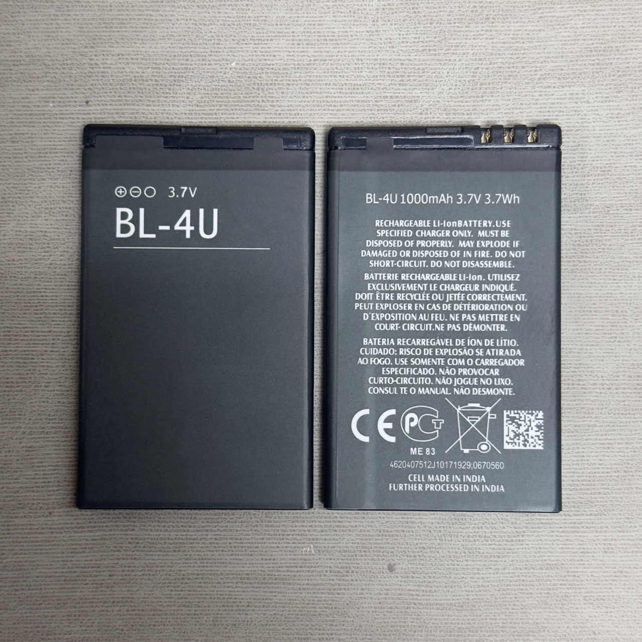 适用于诺基亚手机电池BL-4U 3.7V锂电池 厂家批发