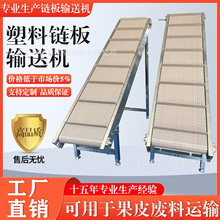 �S��ֱ�N����朰������CʳƷ�\ݔ��������ĥ����������ˮ��ݔ�͙C