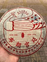 2016��������S������ʿ�ȸ�m͢�ն������357�� �m͢��ѿ