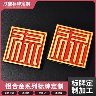 ���P䓽��٘����\�Ͻ������ӻ����X���N����logo�̘��~�������