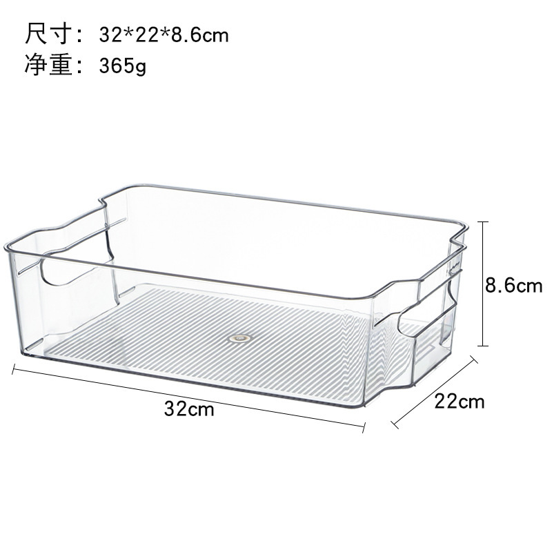 넓은 냉장고 보관