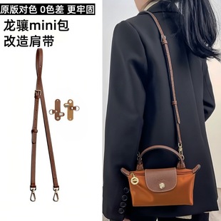�S�����l���Jmini������б����{����Ƥ�玧�o�p���b�ӹ����
