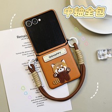 适用三星zflip7折叠屏新款手机保护套zflip6/5小熊支架挂绳手机壳