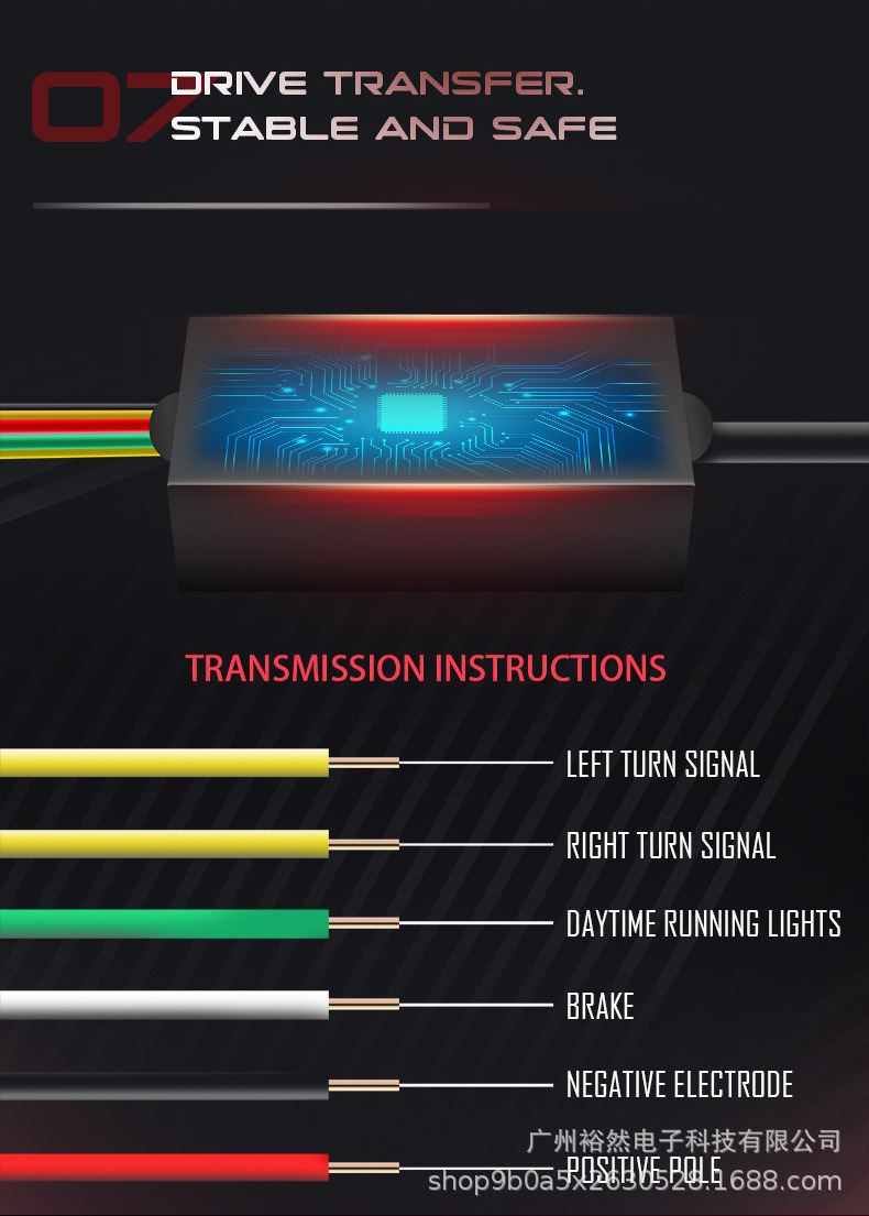 Car taillight carbon fiber taillight trunk modification through color LED streamer steering high brake light