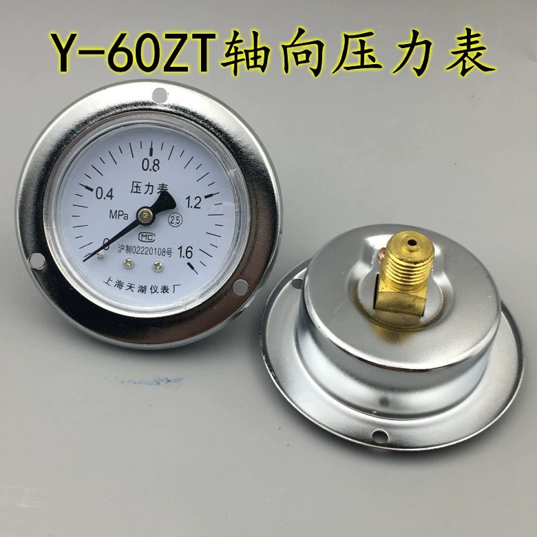 Tianhu Y-60ZT осевой манометр, вакуумметр, манометр для воды, давления воздуха 0-1 1,6 2,5 м Leidezhu