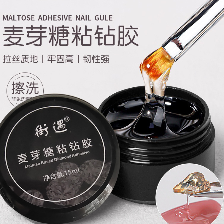 Maltose Glue and Drill Nail Shop Special Nail Jewelry Sticker Drill Non-flowing Non-washable Elastic Super Strong Glue
