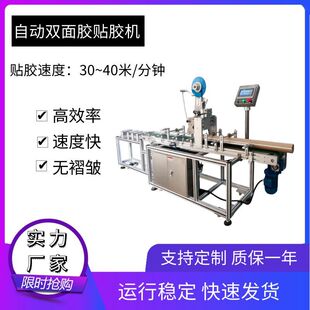 PVC�l��A���p���z�N�z�C�� �X���N�z�C �NƬ���۹ܠ��N�z�O��
