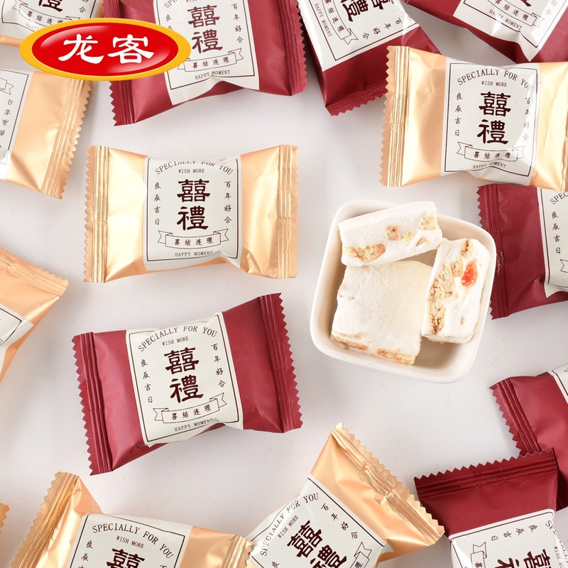 tb_image_share_1665144361005