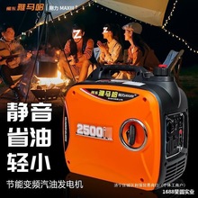 �[������220V׃�l�o����yС�Ͱl늙C¶�I���ͼ��Æ�������������