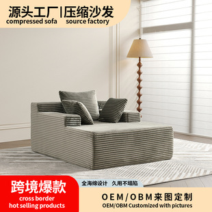 �羳���sɳ�l�����dһ�wɳ�lģ�K����о�q��ˇɳ�l���R�dsofa���N