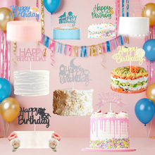 HBӢ����ĸ���ֽ���決���ƽ�����ŷ���ɶ����տ��ֵ���װ��