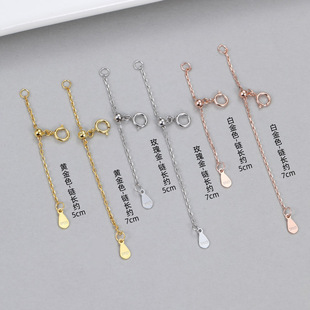 �Ř���S925�y��s���{��O���Ф���5cm /7cm���Lβ�DIY������l