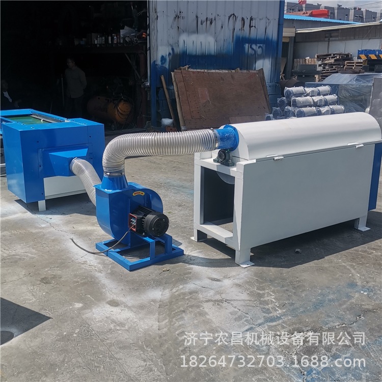 开松机 珍珠棉机