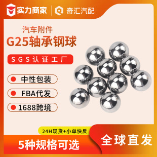 �羳���b�߾���Ħ��܇�S�������̼䓹��I������ĥ���������l