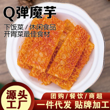 �Fُ��˹��ħ����ţ������ζ��ʳ���e��ʳ��ʳ�_����ʳ