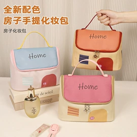 收纳袋收纳包;旅行包袋;饭盒袋