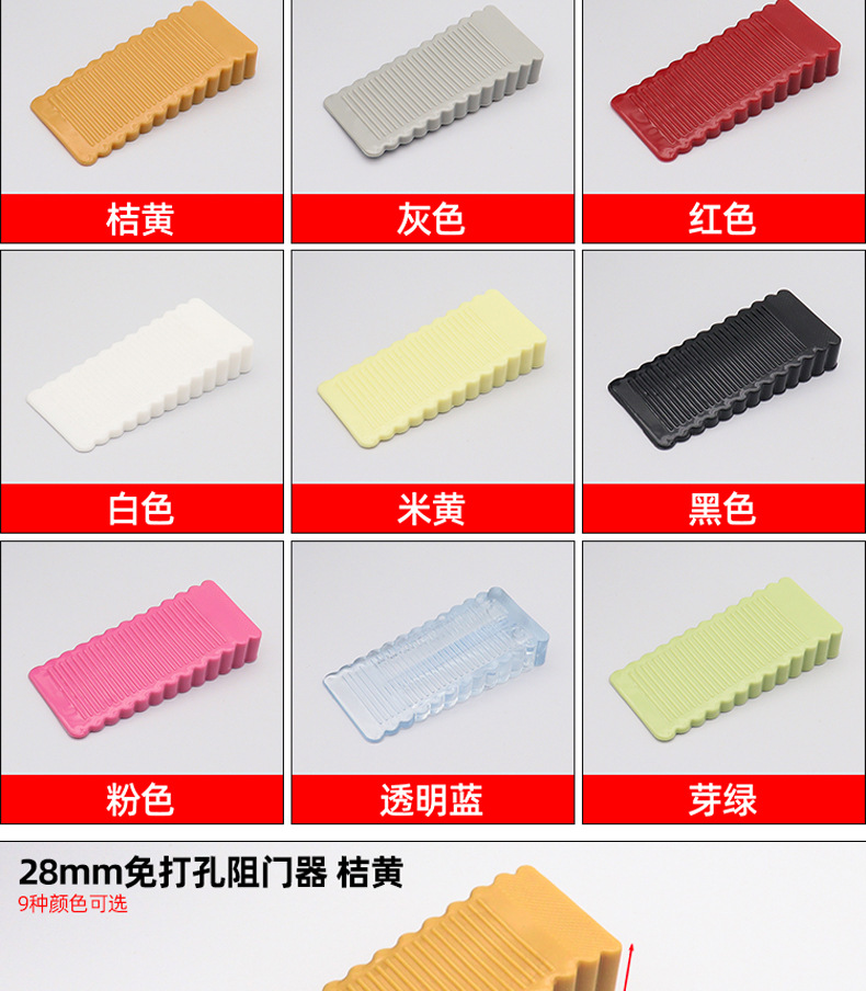 详情页_03.jpg