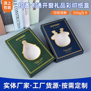 ���u���b�ЏSӡˢ�}�Q�Y�￨���п��w��ͨ�_���YƷ��ӡ���жYƷ��
