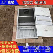 �ع�����ͳط������304�������ˮ���������������ص�����ͳ�