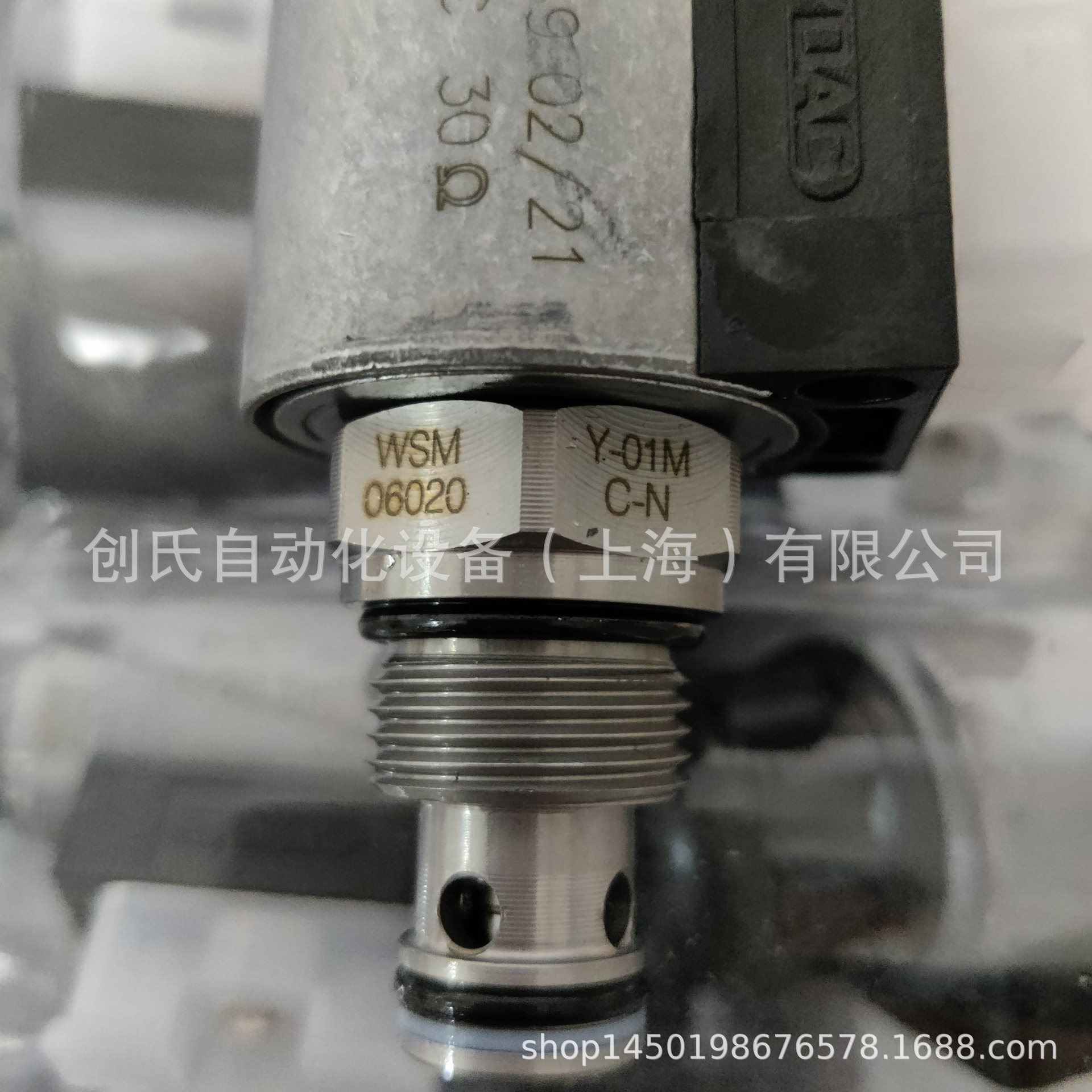 WSM06020Y-01M-C-N-24DG   HYDAC  3056191