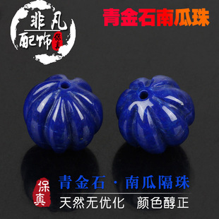 ��Ȼ���ʯɢ�����Ϲ�������ִ��月A����������ֹ�diy���Ʒ