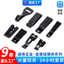 �iƬ�A�S���l�������i䓊A�����ΰ�ȫ��������A�����A����β�A
