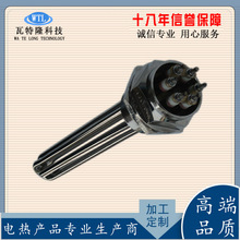 DN4050�ӟ��� ���I偠tˮ���ݼy�ӟ�� ���P���ϴˮ��늼ӟ��