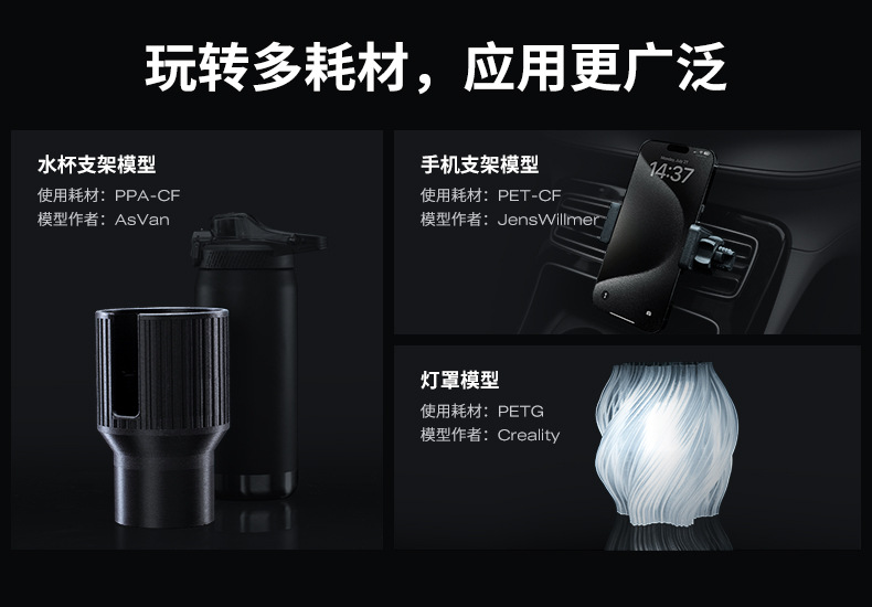 K2-pro详情页_29.jpg