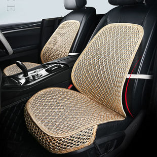 Summer Car Supplies Car Seat Cushion Ventilated Mat Cooling Mat Universal Breathable Seat Cushion Ice Silk Seat Gasket in the Car