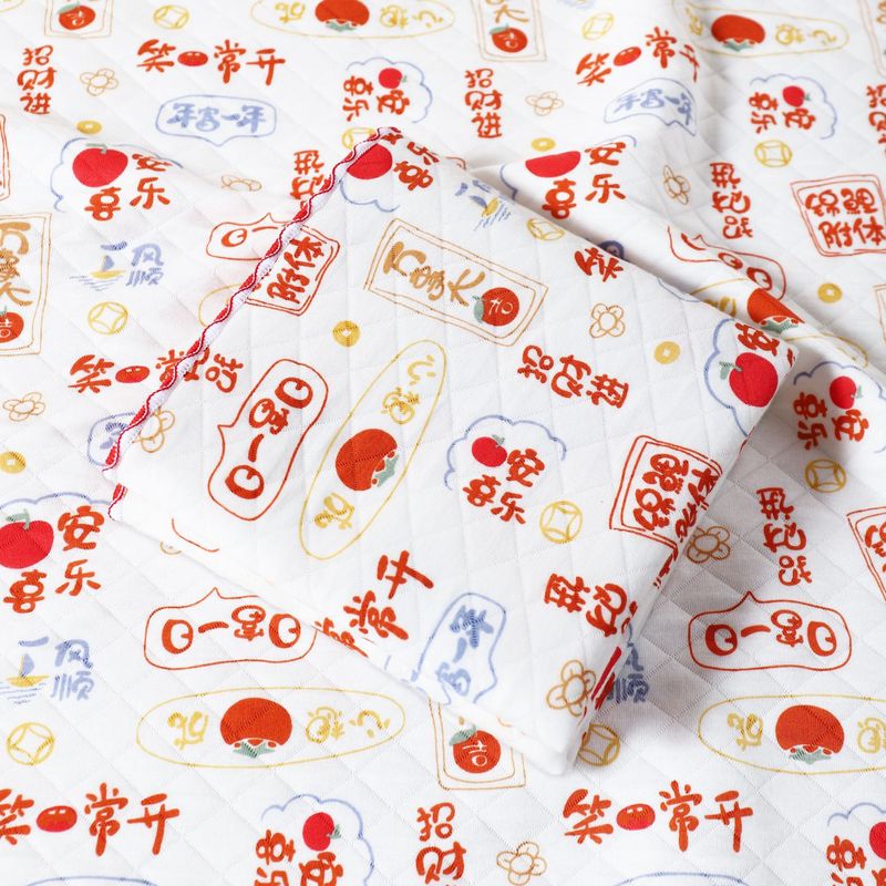 赤ちゃんの純綿を包んで布に包まれたのは初めてです。|undefined