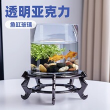 超白加厚大小号AS防爆圆柱鱼缸客厅家用落地花瓶圆形圆柱形水培直
