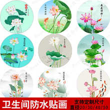 �ɻ��D�l���g�N��ɏ�����~���x���۾�ؔ���~�D�Lˮ�b����z�N��