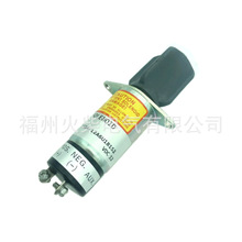 1504-12A6U1B1S2  12VϨ���ŷ�129470-67320������˹�ر���