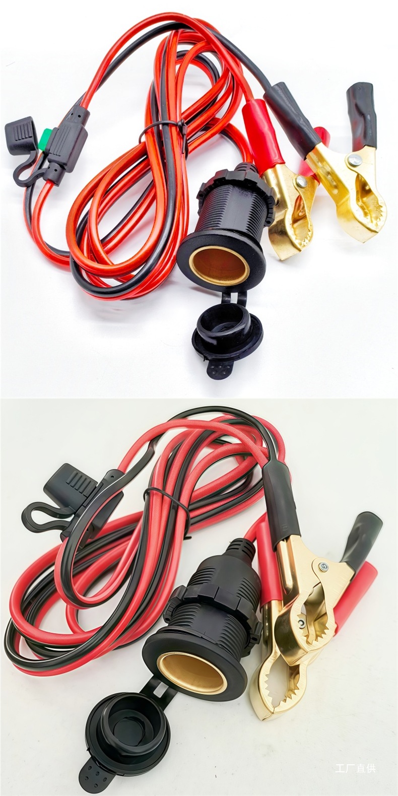 High-Power Car Cigarette Lighter Socket Truck Modification Full Copper Wire with Insurance to Battery Clip 12V24V