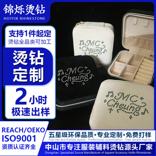 �����p�ݰ��b�C荸߶ˊW荈D���NDIY�C荈D���N��D���Ƽӹ��C�