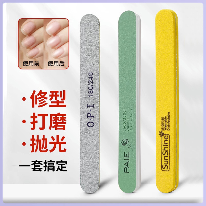 Manicure Polishing Strip, Sponge Rubbing Strip, Manicure Special File, Manicure and Hand Sanding Strip, File Tool Set
