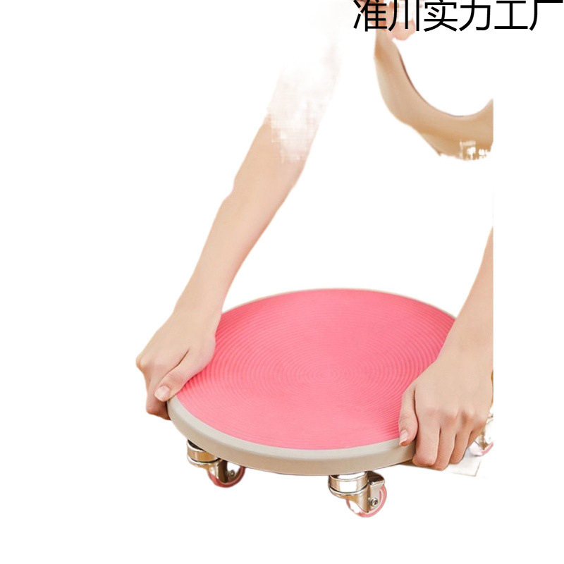 スライド静音六輪二代運動巻き腹燃脂フィットネス運動器材練習腹筋盤健腹輪万|undefined