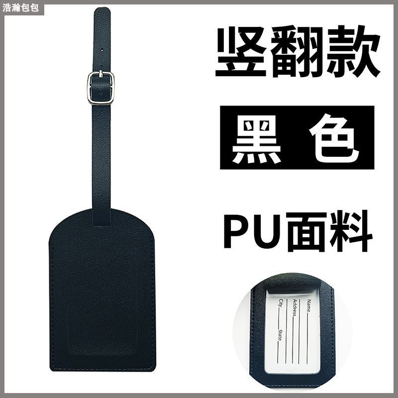 Lista de equipaje tarjeta de información de identificación anti-perdida Carro de viaje equipaje envío listado tarjeta de embarque nombre marca PU