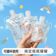 зbyƷϴlˮҺԡ¶ϴγyDb